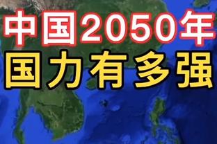 C罗本场对阵冰岛数据：1助攻1关键传球2错失重要机会，评分6.6